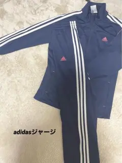 adidasセットアップジャージ上(M)下(S)