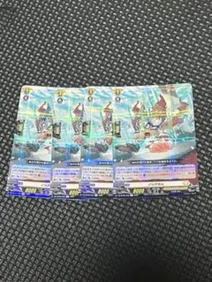 カードファイト!! ヴァンガード ぐらがおん　4枚セット