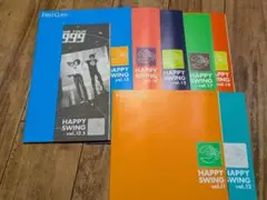 GLAY 会報 HAPPY SWING vol.11〜18(16無し)