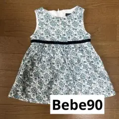 Item thumbnail for item 1668191c-caac-4826-acb8-4b9be8c0b76b