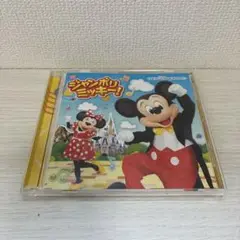 ディズニー　ミッキー　ジャンボリミッキー! CD