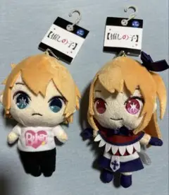 推しの子　ボールチェーンマスコット　星野アクアマリン　星野ルビー