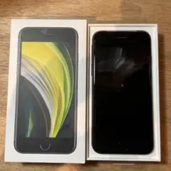 SIMフリー iPhone SE 第2世代 64GB SIMフリー ブラック