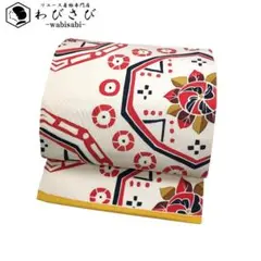 Item thumbnail for item c12810eb-c2ba-4b87-bbd7-e70c10e3dabe