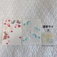 サンディライオン　ヴィンテージシール　動物　大きめ
