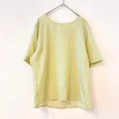 Item thumbnail for item c2fffdb4-27b4-4517-b4d1-2906ea0099a7