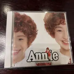 Annie ミュージカル『アニー』2017 ケースのみ