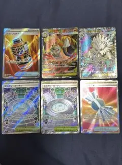 ポケモンカード ホロカード 6枚セット