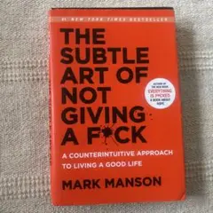 The Subtle Art of Not Giving a F*ck