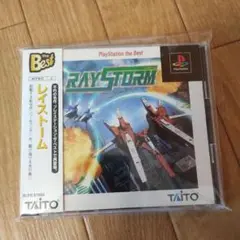 レイストーム　帯付き