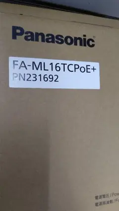 Panasonic PN231692 16ポートPOEハブ