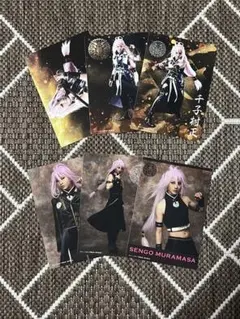 三百年の子守唄　ブロマイド　千子村正