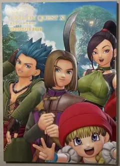 Amazon.com: Dragon Quest XI (11) [Only In Japanese Language