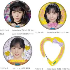 Item thumbnail for item f9576fec-a328-4bc4-8319-01f2e584f9ce