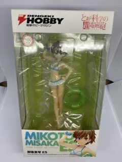 BEACH QUEENS 御坂美琴　御坂妹　ESフィギュアセット Amazon.co.jp: とある魔術の禁書目録II 御坂妹 ES (1/10スケール