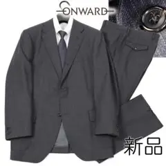453 新品 ONWARD スーツ 日本製 ビジネススーツ メンズ AB7