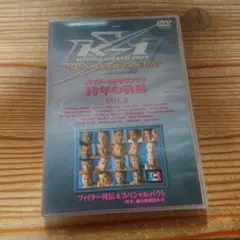 K-1 ワールドグランプリ 10年の軌跡 DVD完全封入版BOXセット Amazon.co.jp: K-1 ワールドグランプリ 10年の軌跡 DVD完全封入