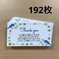 Item thumbnail for item 076341e8-9624-4ba9-b323-218928f5a8f4