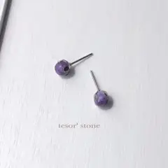 高品質　チャロアイト　天然石一粒ピアス/サージカルステンレス