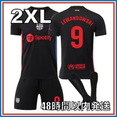 Item thumbnail for item 3797bdcf-69be-4fa1-985f-adf6b4776013