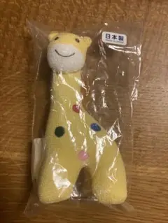ミキハウス　きりん