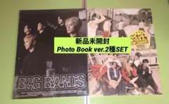 WayV『BIG BANDS』Photo Book Ver.アルバム2種セット④
