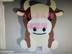 Item thumbnail for item 16b3a2a9-85f6-44ec-9b5f-d265b121176a