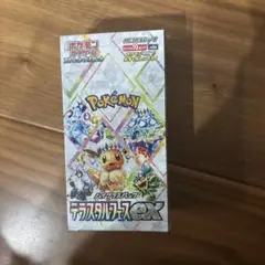 Item thumbnail for item a60ff9b5-4960-48b2-a1dd-ca2a8cfe77a4
