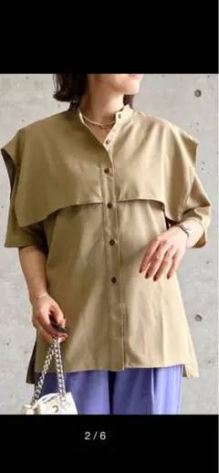 Item thumbnail for item 4fee65e3-61fe-4be1-b2fd-9f4919a90fa4