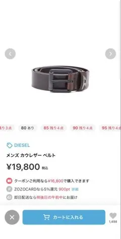 Item thumbnail for item b115397e-572d-459e-8207-3dd3d466f674