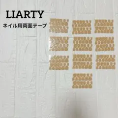 Item thumbnail for item 92de26de-114c-4459-a441-ed17ff5233c0