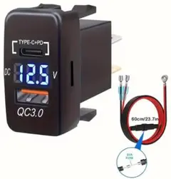 トヨタ・ダイハツ車用2ポート充電器 車載QC3.0 + PD Type-C