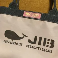 ＪＩＢ　バケツトートバッグ　限定カラー【さくら×グレー】ＳＳ
