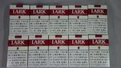 LARK空き箱　10個　パックコード付き　　JK037