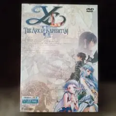 Item thumbnail for item 919da33e-9dab-4411-a787-604306f90082