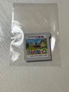 Item thumbnail for item 25569bce-5cf0-4d7c-85b5-4ec237b0b908