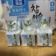 Item thumbnail for item 0998f005-78d0-4791-ac26-2ca25f02e356