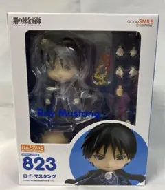 2025年最新】ロイ・マスタング ねんどろいどの人気アイテム