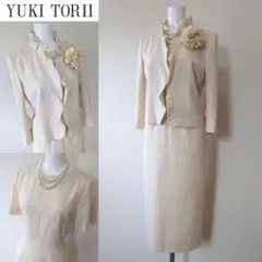 ⁑【美品】ユキトリイ セレモニーフォーマルスーツセットアップ