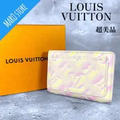 Item thumbnail for item d5bb11c6-6c3d-4a61-a7cd-f00b8ad7c952