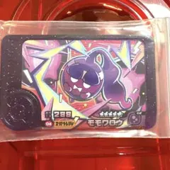 ポケモンフレンダ　スーパートレジャー　モモワロウ