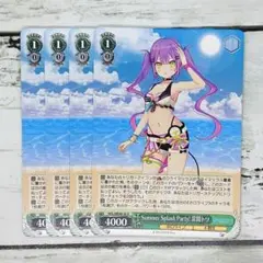 ヴァイスシュヴァルツ Summer Splash Party! 常闇トワ 4枚