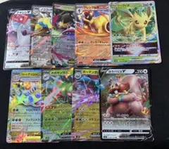 ポケモンカード　ex v vstar 9枚　まとめ売り