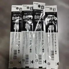 Item thumbnail for item d0407963-efe6-401f-831e-213078943ec9