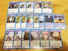 Item thumbnail for item 4fa9d93e-396b-4428-83fb-1cab5f05cf38