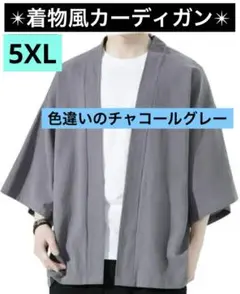 Item thumbnail for item 02453ce7-d1b7-4a57-a327-ec7a76fac637