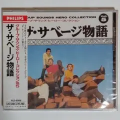 Item thumbnail for item 8d317743-3a2f-4616-9c96-df5fd549fc37