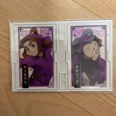 Item thumbnail for item 4e632e83-ce64-4b59-a49c-b66f412478c4