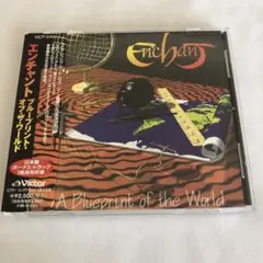 エンチャント／ブループリント・オブ・ザ・ワールド　enchant