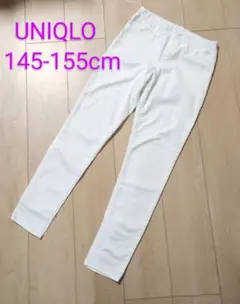 UNIQLO キッズ ストレッチパンツXL145-155cm
